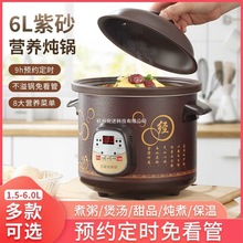 늟����ɰ�Ҝ�����ȫ�Ԅ��մ��B������������๦�ܸ�ˮ����