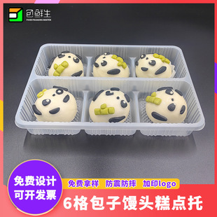 6��50g�z�^�а����и��c�к�һ�������ϴ�������ʳƷ�ָ��ռ{��