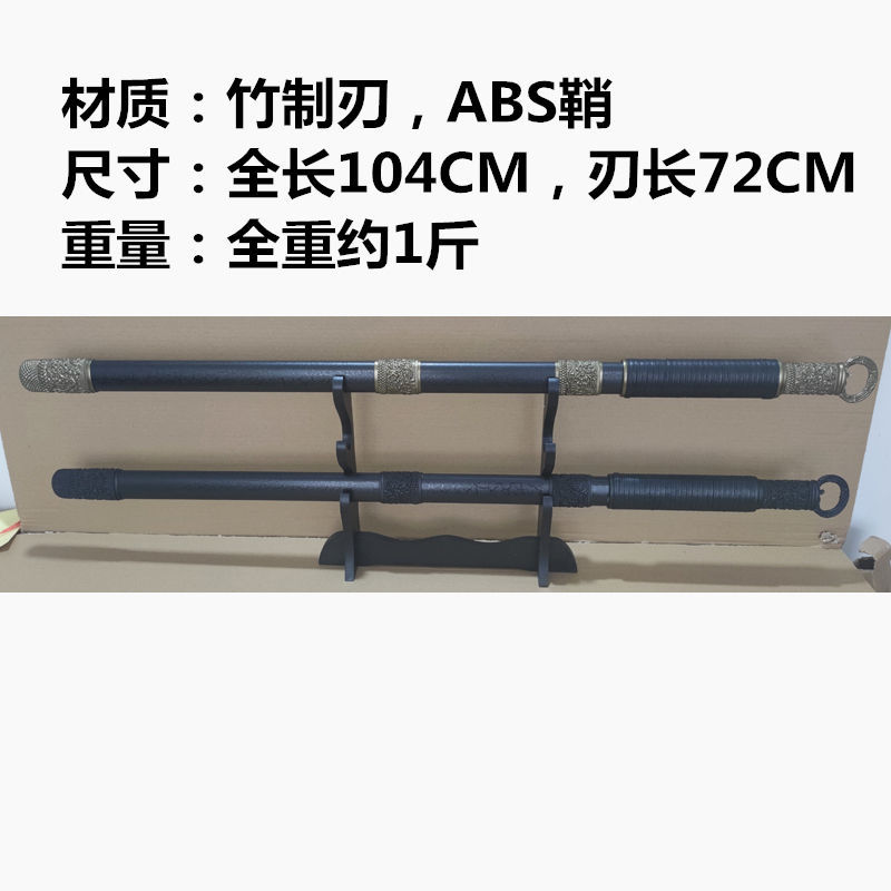 商品图