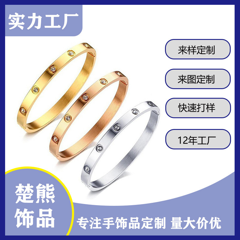 Korean Fashion All-match Card Home Full Diamond Bracelet Women's Opening Minimalist Style Internet Celebrity Same Style Bracelet Custom Link