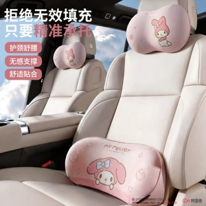 Sanrio car seat gap breathable cushion My Melody headrest for driving, Tesla neck and waist support