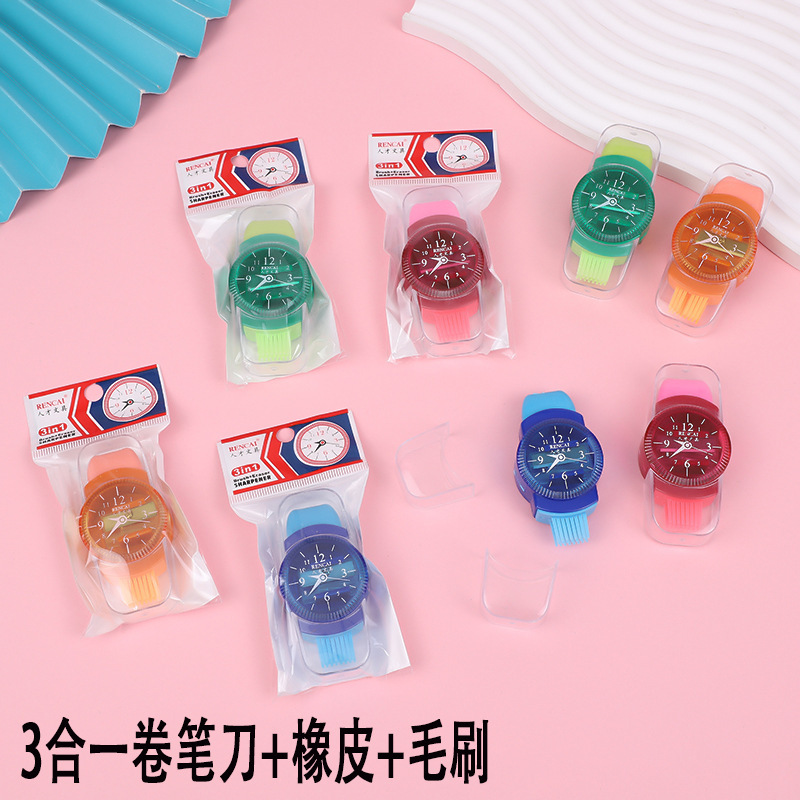 外贸手表造型卷笔刀创意高颜值学生多功能削笔刀幼儿园铅笔刀文具