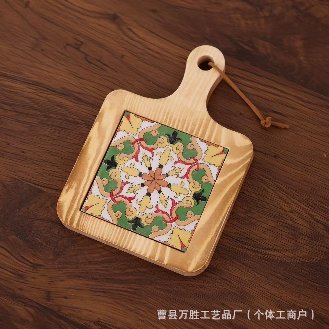 타일G [소나무를 살짝 태운다]