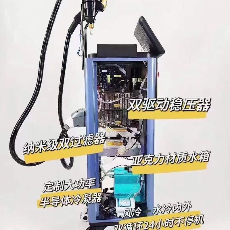Black Swan 810 オールインワン ブラック テクノロジー非侵襲眉毛洗浄とタトゥー洗浄美容サロン用多機能肌若返り器具|undefined
