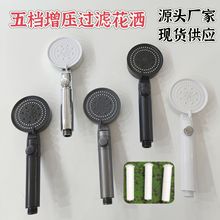 ����n�����������bϴ����ԡ�ֳֻ������^�l���g��ԡ��n�������b