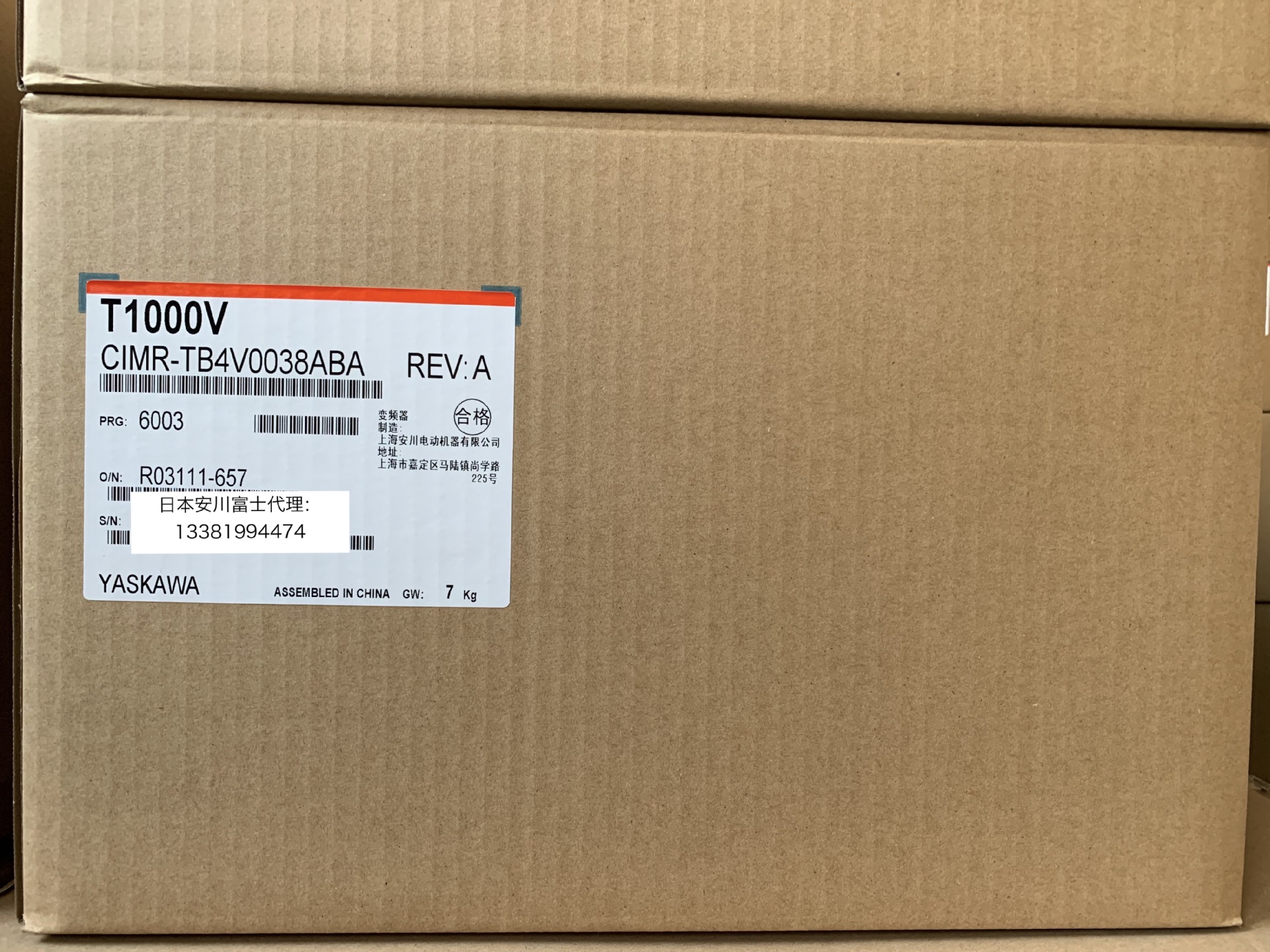 全新原装安川变频器纺织T1000系列 CIMR-TB4V0031ABA 11kw