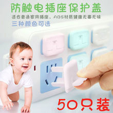 ͯo׌|늰ȫ_P^Դow냺A