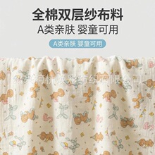 ӡ��40֧˫��ɴȫ���岼ĸӤA����ӫ��ͯװ�Ҿӷ�����һ�װ���