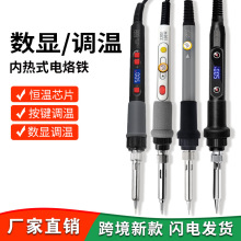 羳{Fb60w 80w@tF ӾSތF