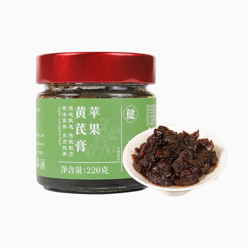 苹果黄芪膏古法熬制苹果黄芪滋补膏方便即食固体膏【工厂直销】|undefined