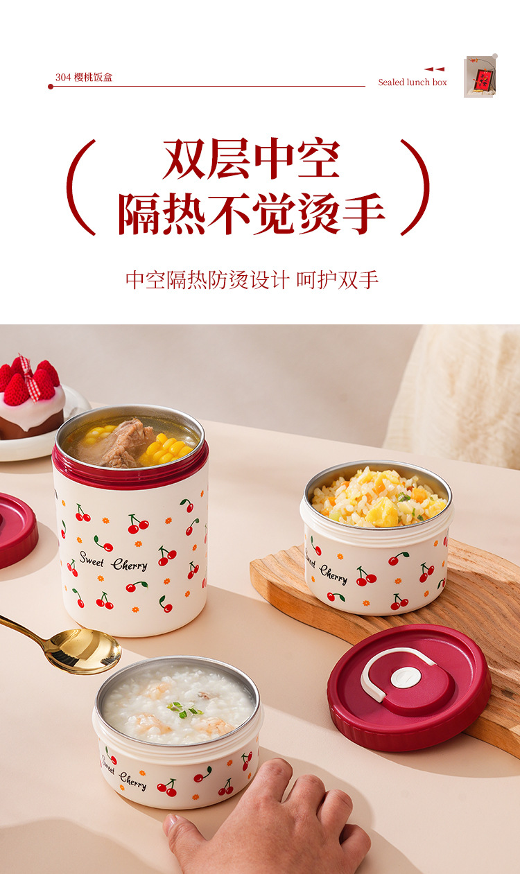 饭盒-详情_09.jpg