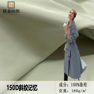 �F؛����150Dӛ��б�y���� 180�� �r�������L����q���_�h������