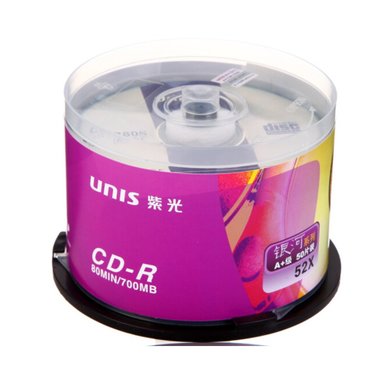 UNIS/puRple CD-R Blank BuRning Disc GalaXy SeRies CDR Disc 700M 52X BaRRel 50 Pieces UNIS/puRple CD-R Blank BuRning Disc GalaXy SeRies CDR Disc 700M 52X BaRRel 50 Pieces