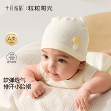 ʮ�½Y������ꖹ�냺̥ñ�p������ñ�ӌ������ı���o���o�u�Tñ