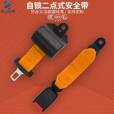 Car seat belt | seat belt - d01-3-orangeexcluding-screws