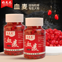 �����Ѫ������~�D���w����C�C���~ʳҰឺڿ��a�����~�~�T��D