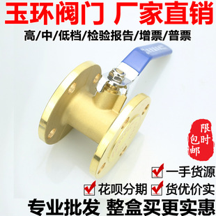 �S�~���m���yQ41F-16T�y�T150DN15 20 25 32 40 50 65 80 100 120