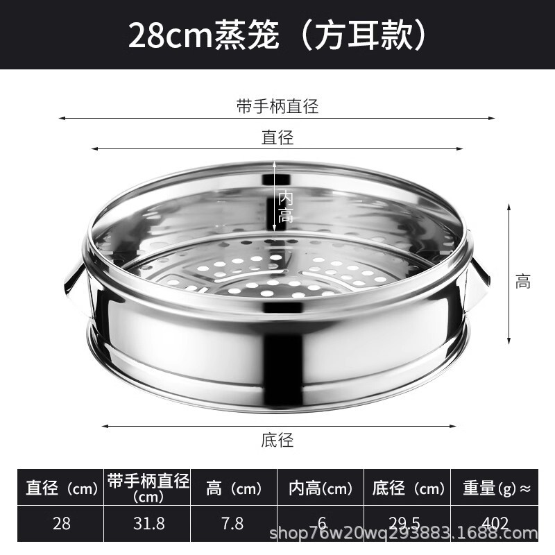 ステンレス製小籠包蒸し器、饅頭、餃子蒸し器、家庭用沙仙スナック専用籠、レストラン業務用籠|undefined
