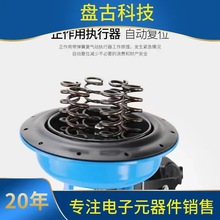 气动调节阀ZJHP执行器比例控制阀流量薄膜压力单座蒸汽阀门不锈钢