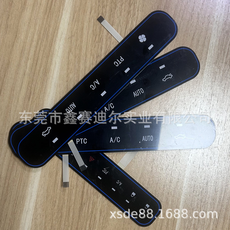 新能源汽车老头乐中控亚克力面板带线有机玻璃电容式触摸面板按键