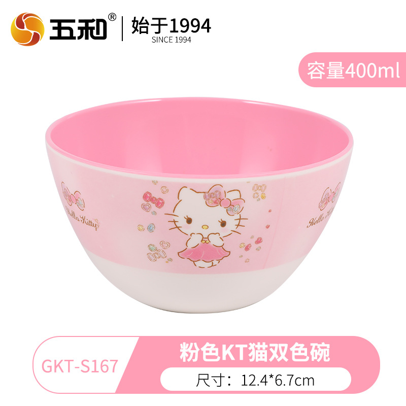 Sanrio vajilla de alto valor plato de comida para niños en casa bebé lindo tazón para niños tazón de fideos instantáneos taza de agua de dibujos animados tazón ninguno