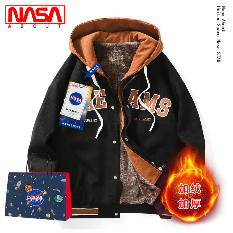 NASA Chaqueta conjunta hombres Otoño e Invierno estilo coreano moda ins pareja suelta casual forrado de lana falsa chaqueta de dos piezas hombres