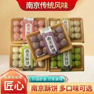 ���ӏR�Ͼ������G����خa���cС���k��С��ʳ�Y���b���ֶY