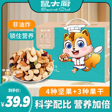 ÿ�ՈԹ�30���Y���b�I�B��Ϲ��ʸɹ���ʳ����Ů���у�ͯ��Y��