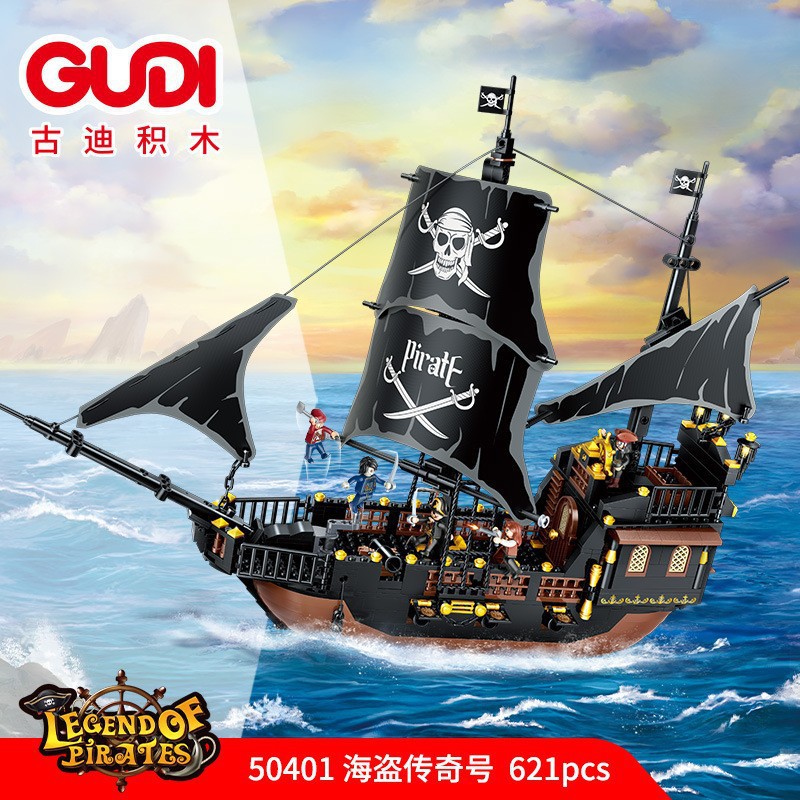 Goody 9115/50401 Black Pearl Pirates of the Caribbean Military Battleship Series Educational Building Block Toy