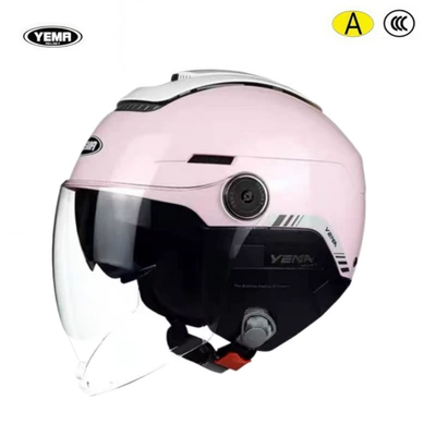 Motorcycle Safety Supplies — Summer Ventilation - pink-long-tea