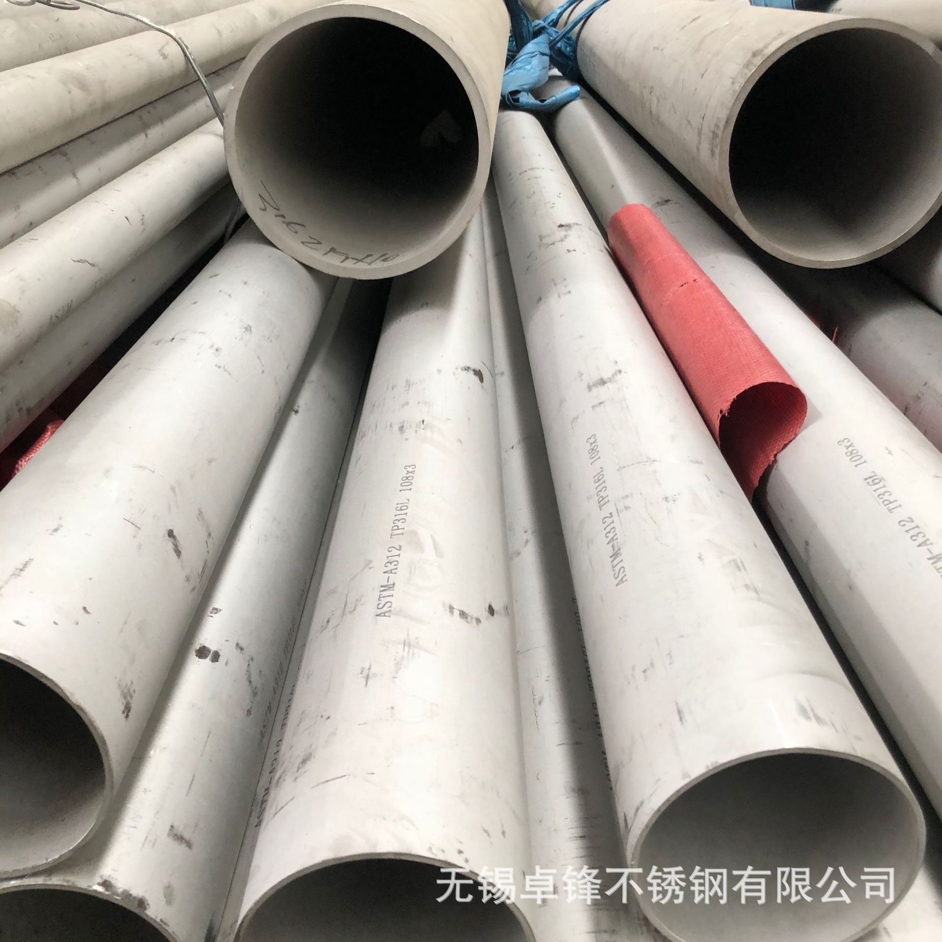 1Cr18Mn8Ni5N不锈钢管 高温不锈钢管 F55不锈钢管 温州不锈钢管