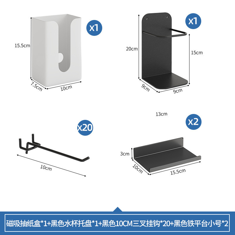 Hoyo de la sala de deportes electrónicos Hoyo tablero de metal negro en la pared de estantes decoración de la habitación de computadora tablero de escritorio
