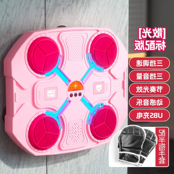 Fuchsia, boxing, charging version