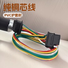 ��Ҏ��оSAE��܇�Դ�� 4���B���� 14AWG���~о PVC�o�� �������L