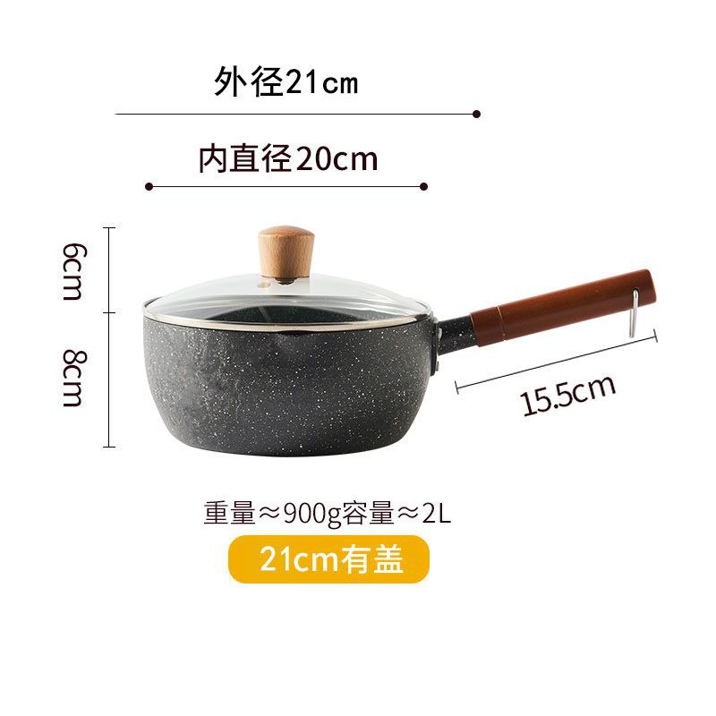 커버 포함 20cm