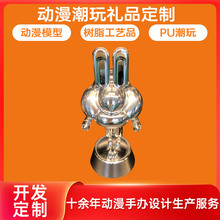 ӰҕӰGKΑͨkģӆƘ֬[_l