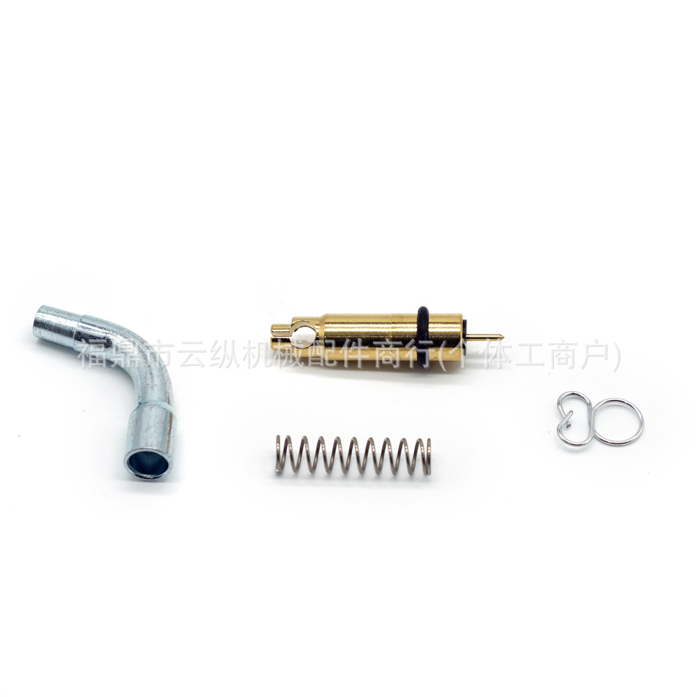 Start Valve Honda Suitable for Honda Trx300 Trx400 Trx450 Carburetor Plunger