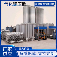 LNGж܇ ՜ʽж܇ LNG܇