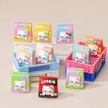 ��ͨС؈��ʳ�� ��֬diy�Ʒ��������z�֙C���l�A�^�K�֙C朵���