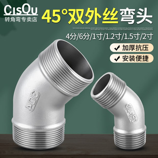 304���P�45�ȏ��^4��6��1��1.2��2��Ӻ�ˮ���B���p��z���^�ܼ�