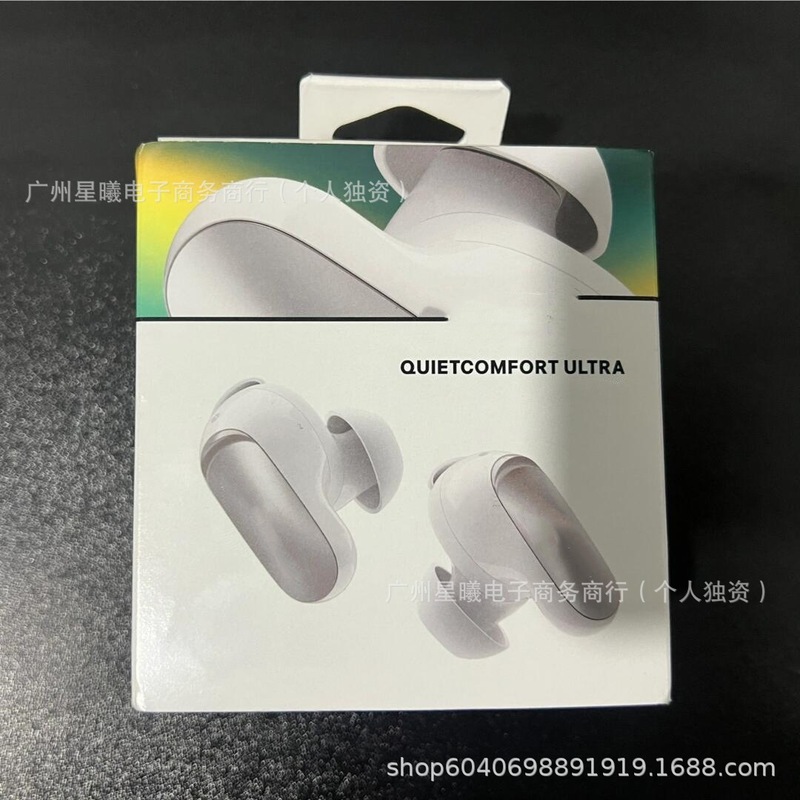 Cross-Border Big Shark Third Generation Quietcomfort Ultra Noise-Canceling Earplugs Wireless Bluetooth Noise-Canceling Sports Headphones