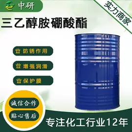 涂料稀释剂;分析试剂;磷酸盐