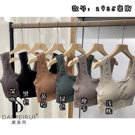 裹胸、抹胸;女士背心;女士三角裤