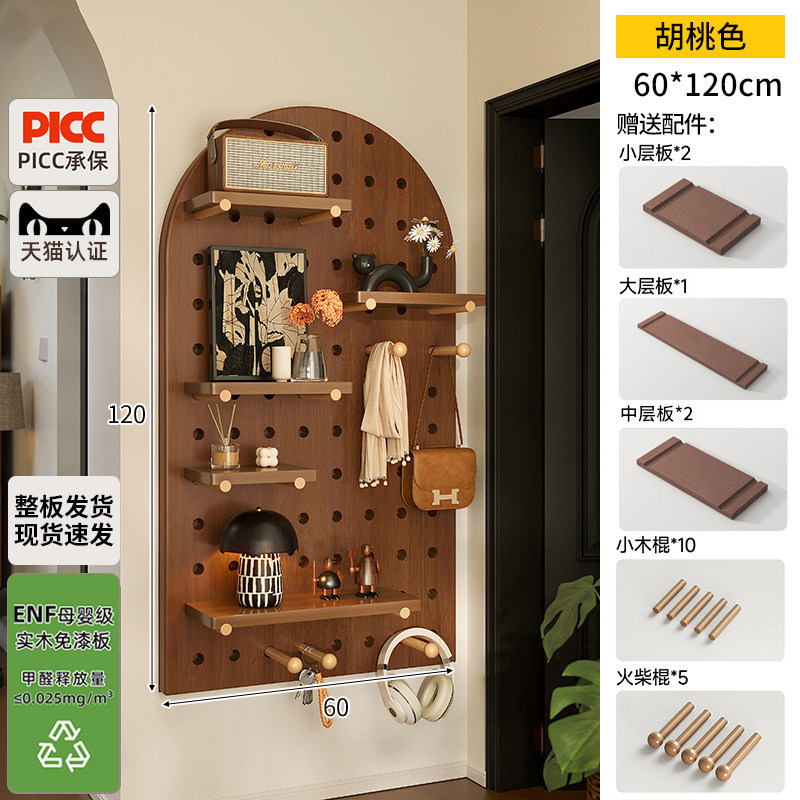 Paquete de arco ️ nueces medievales (60 * 120cm) Grado Enf · Soporte a la personalización️