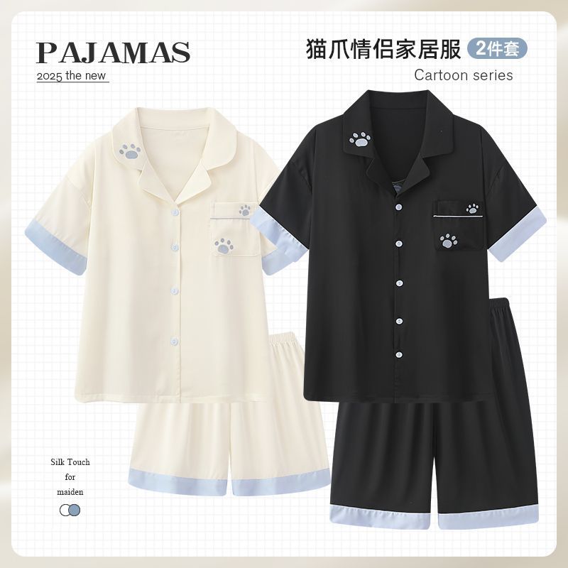 Summer Couple Pajamas Women's Ice Silk Short-Sleeved Cartoon Cat Paw Print 2025 New Boys Summer Home Wear Set