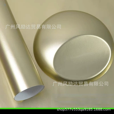 Full Car Film Candy Bright – Auto Color Change Film - aurora-candy-champagne-gold-18m-x-152m