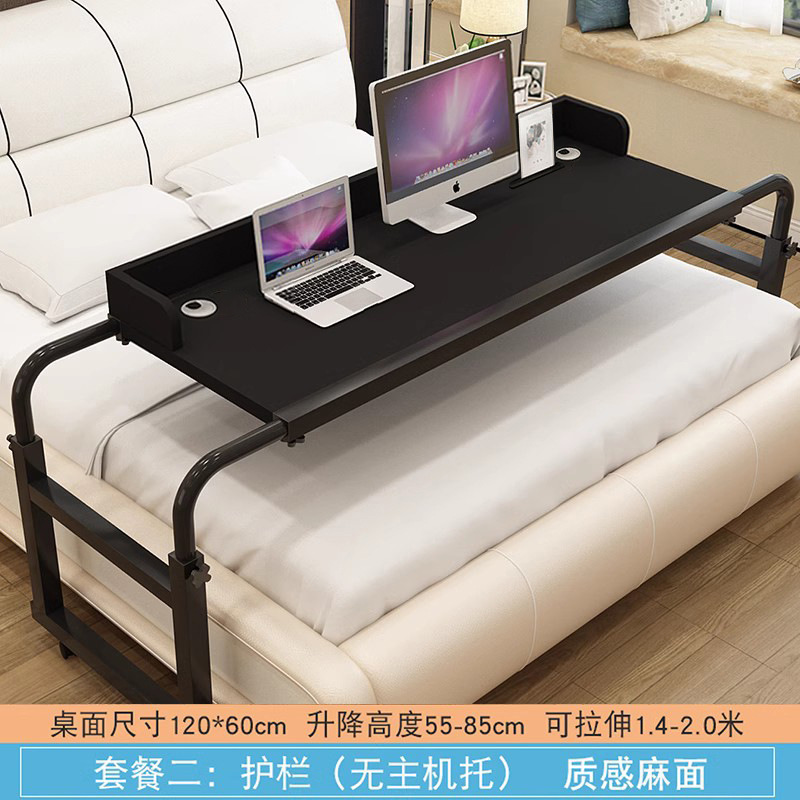 QuickXiaoQinw escritorio de cama dormitorio escritorio de cama estampado mesas de cama móviles pequeñas mesas de cama elevadoras mesas de computadora de cama
