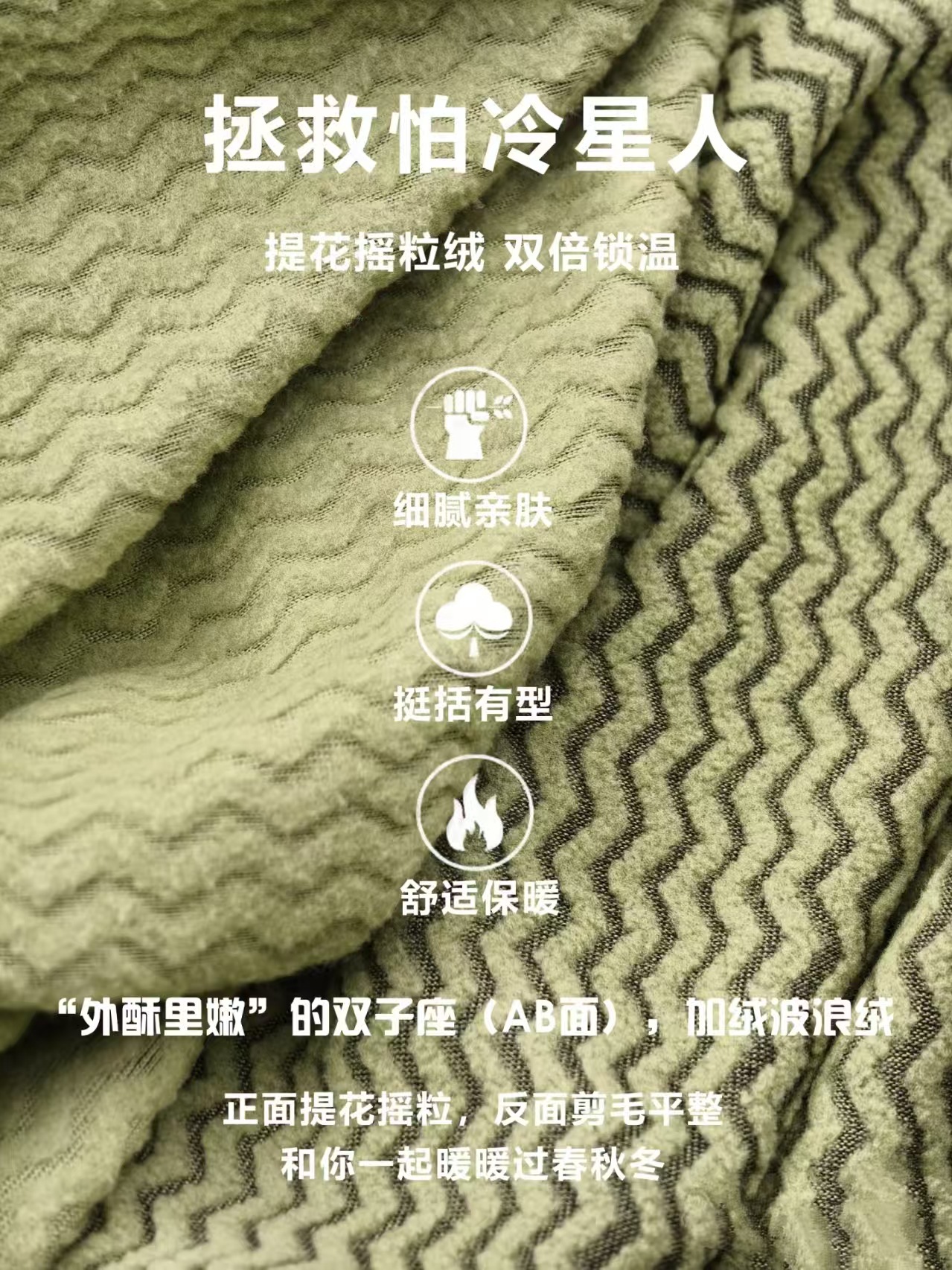 abbfb396625d971753447ad080425a