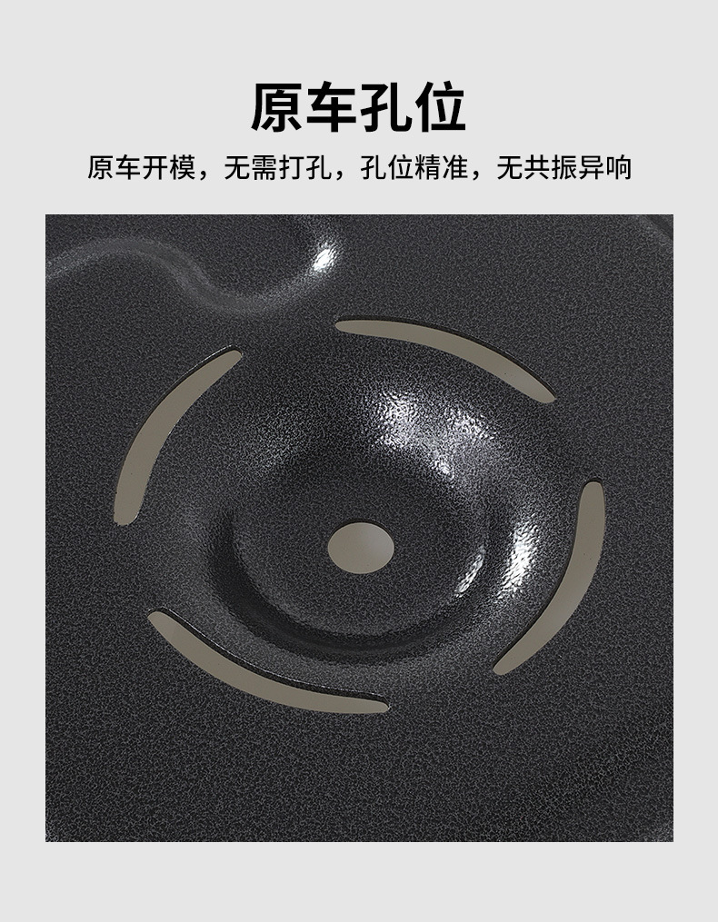 Antuguchi 25 Models N7 Chassis Underbody Protection Plate Aluminum-Magnesium Alloy Motor Battery Protection Plate 625Km/510Km Range