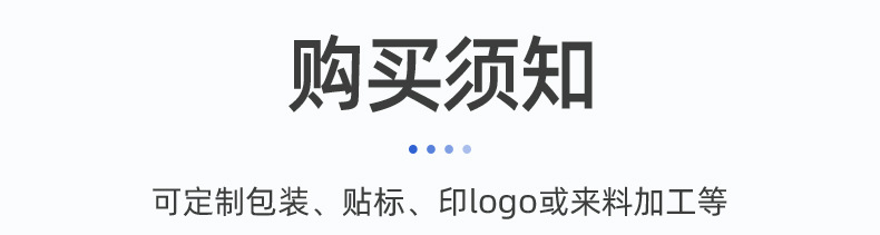 LCD显示充电器图_25